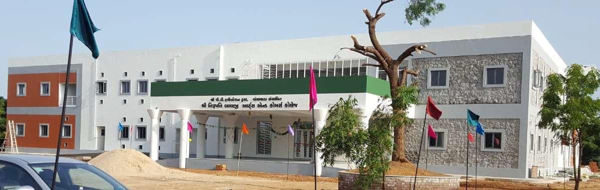Arts & Commerce College, Panthawada, Gujarat